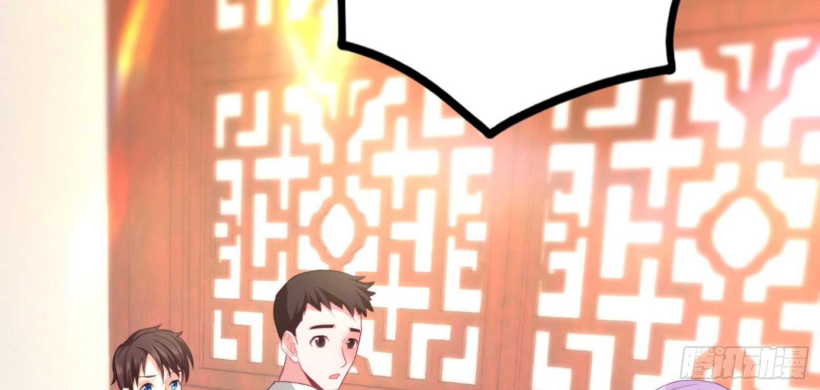 Urban Immortal Emperor Chapter 14 Gambar 61